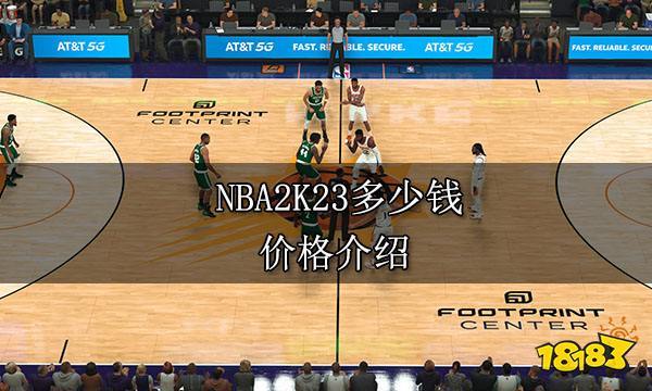 传活动