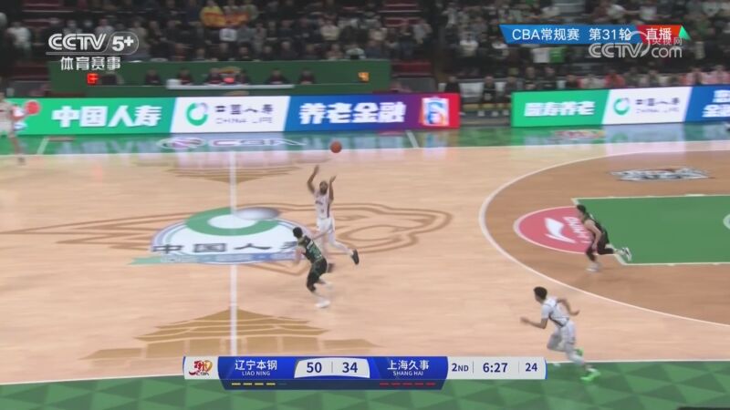 公平性的坚